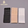 Golden Classic underwear accessories: Polyester hook elastic back buckle, bra back buckle, back extension buckle, underwear accessories Application Scenario